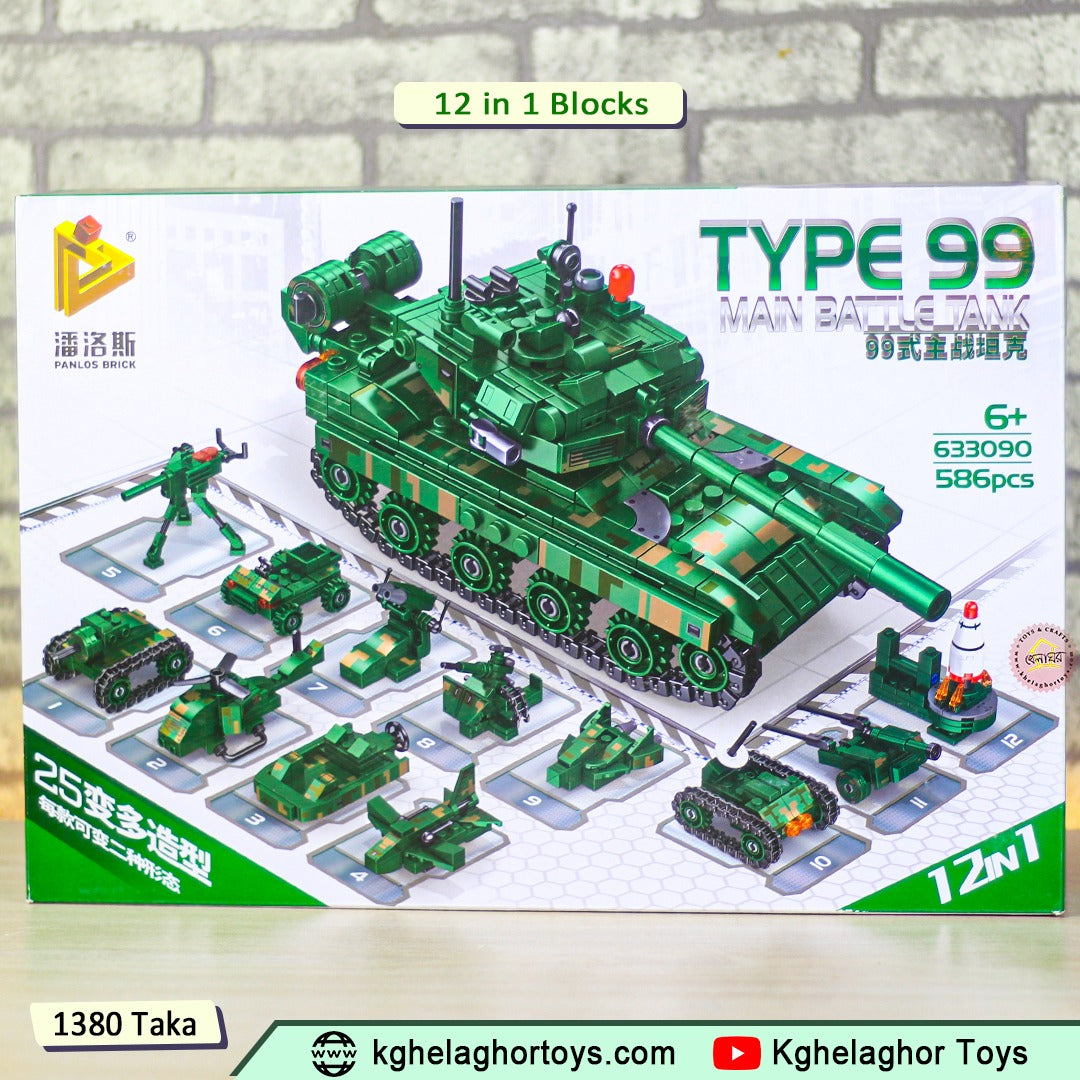 Panlos Type 99 Main Battle Tank Building Blocks, 25 in 1 block (633090) | Military Tank Model