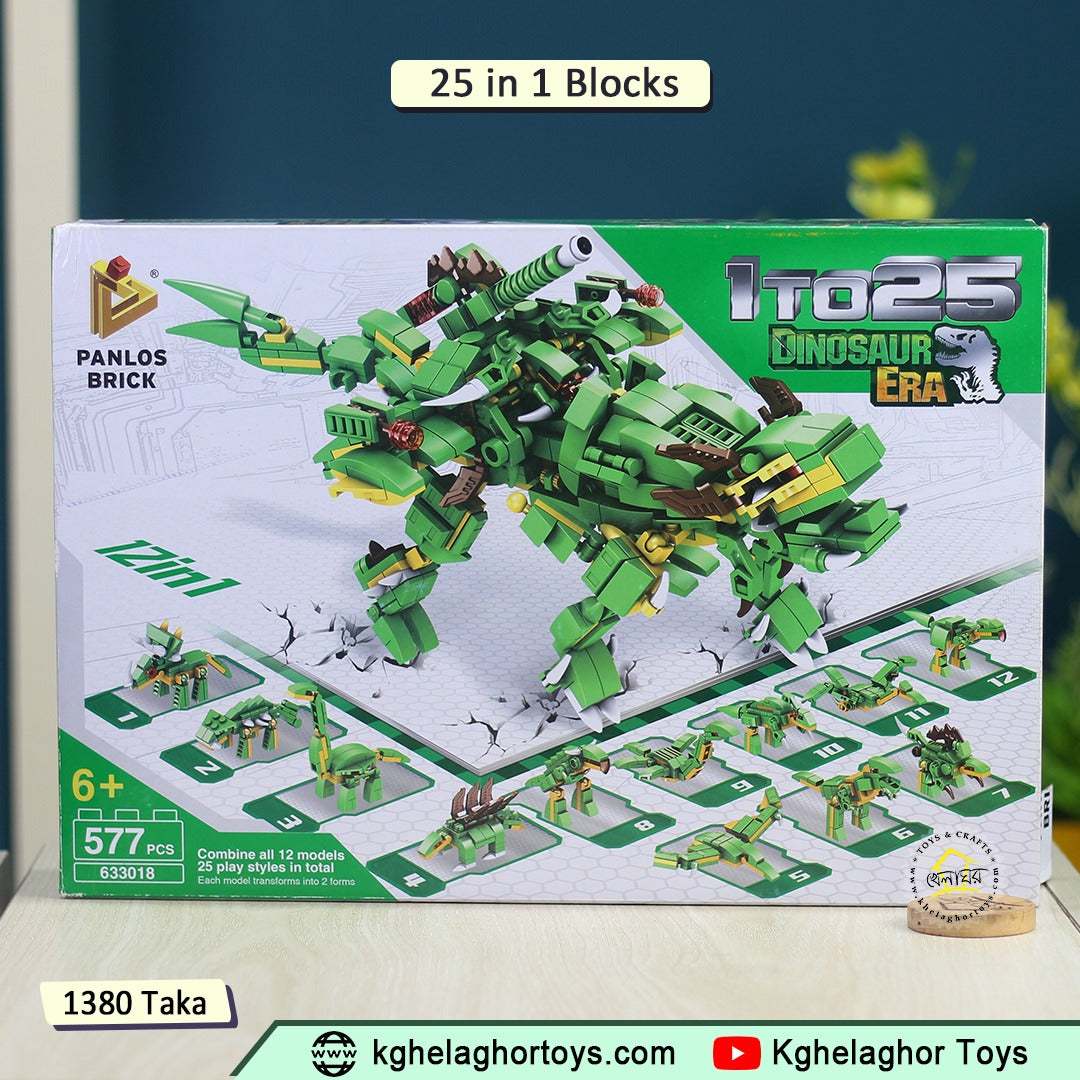 Panlos Dinosaur Era 12-in-1 Building Blocks - 577 Pieces, 25 Play Styles ( 25 in 1 ) | Ages 6+