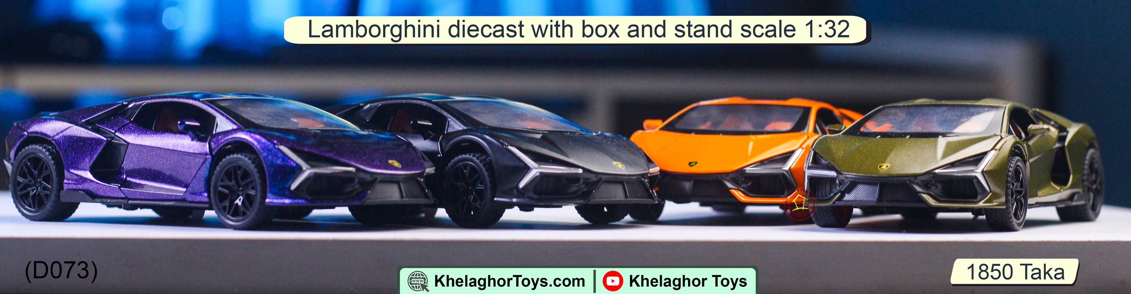 Lamborghini Revuelto Die Cast Model Car - V12 Hybrid Supercar Toy