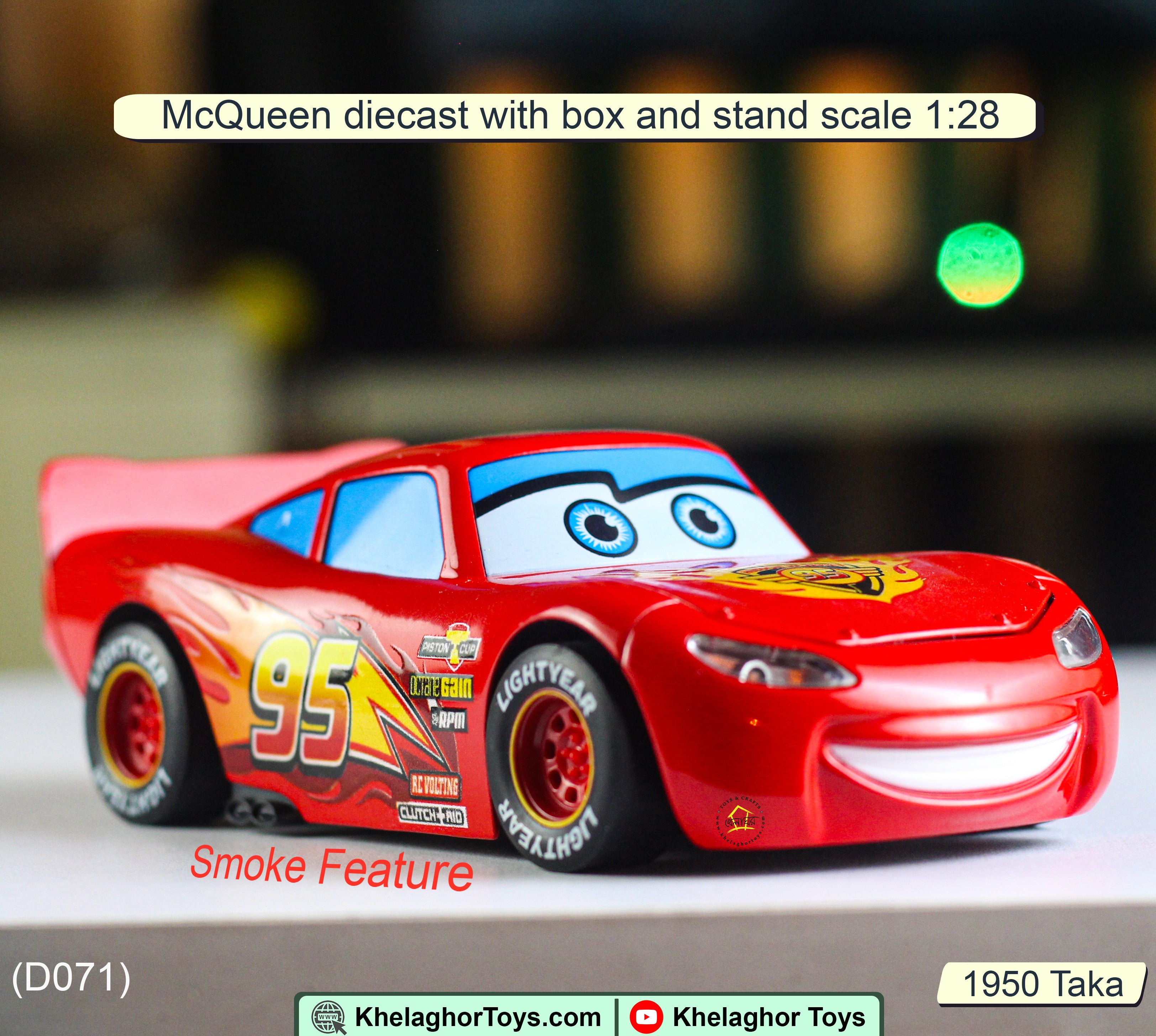Lightning McQueen Die Cast Car - Disney Pixar Cars Toy Model