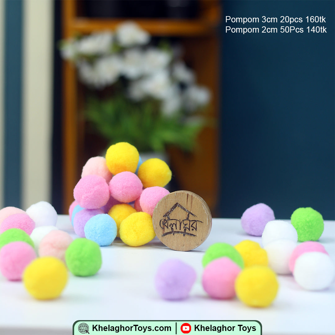 Craft Pompoms Colorful Fluffy Balls - DIY Art & Craft Supplies for Kids