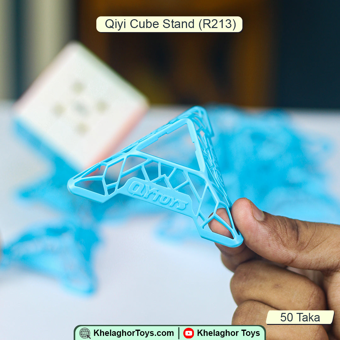 QiYi Cube Stand - Display Holder for Speed Cubes