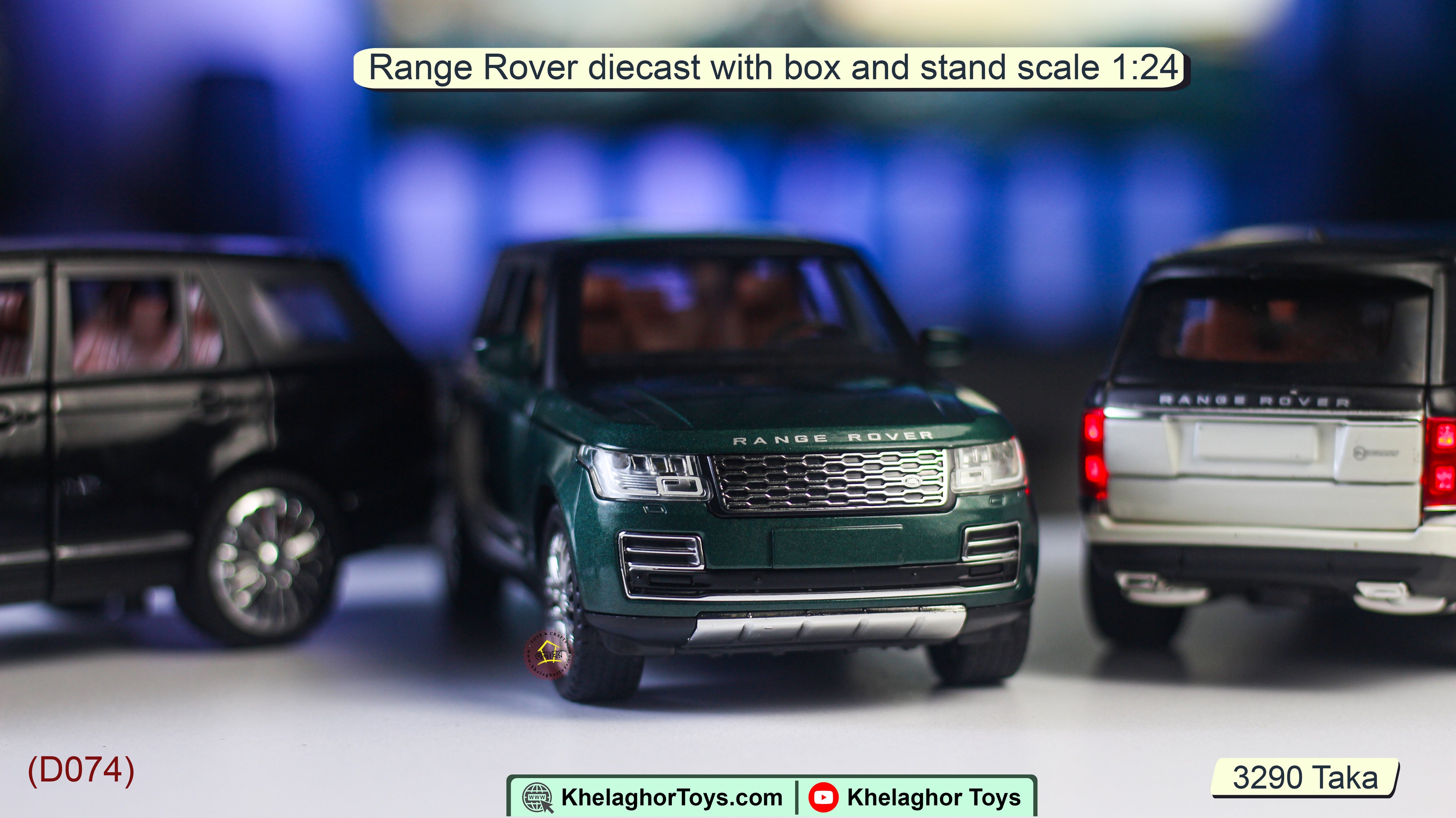 Range Rover SUV die cast