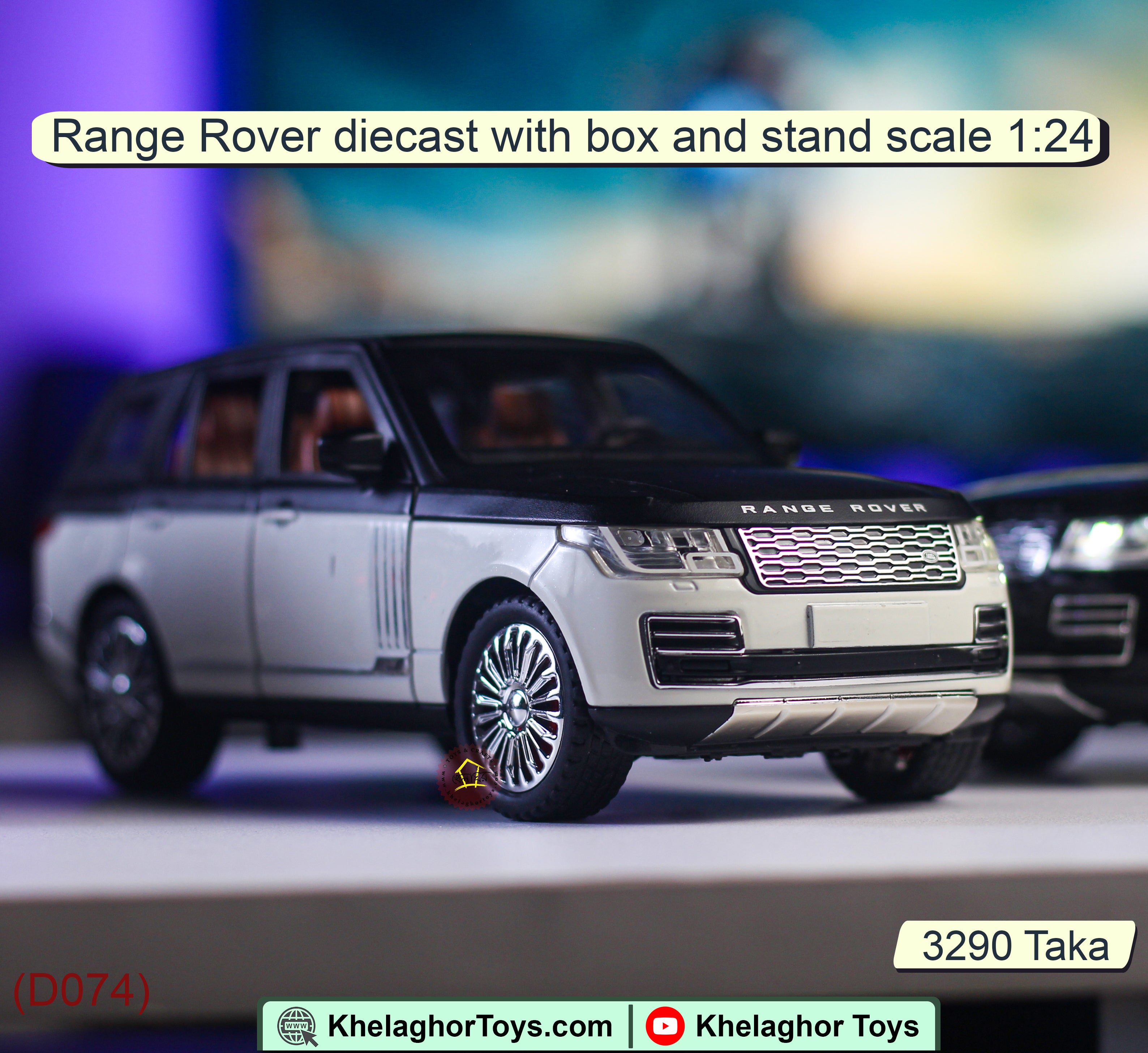 Range Rover SUV die cast