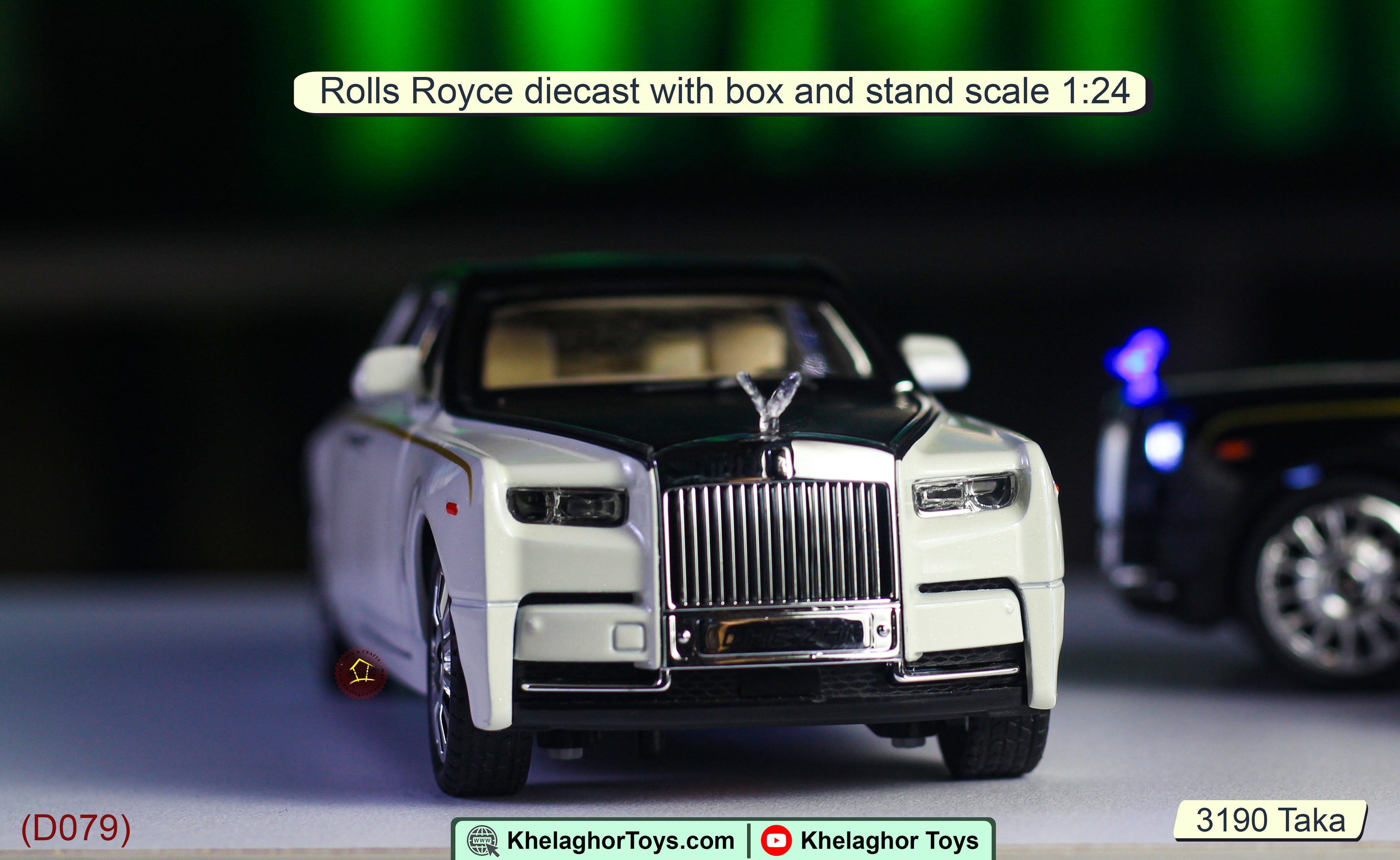 Rolls-Royce Phantom die cast