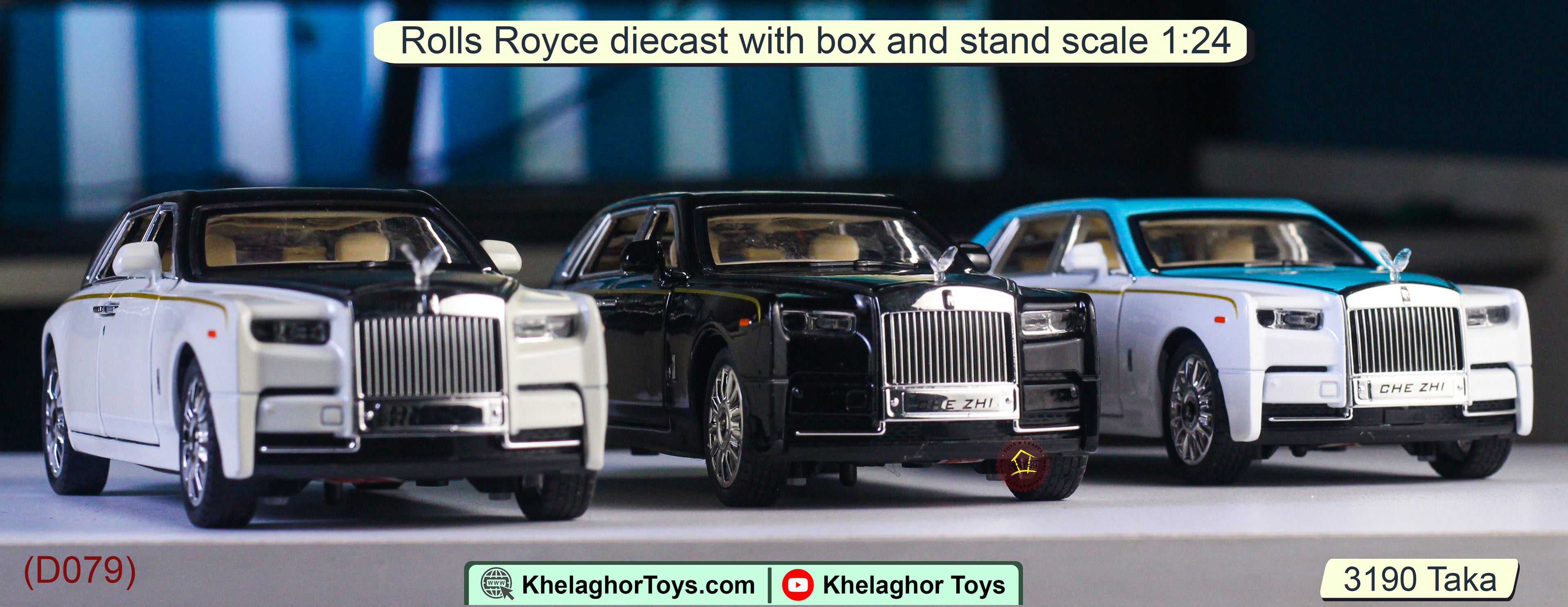 Rolls-Royce Phantom die cast