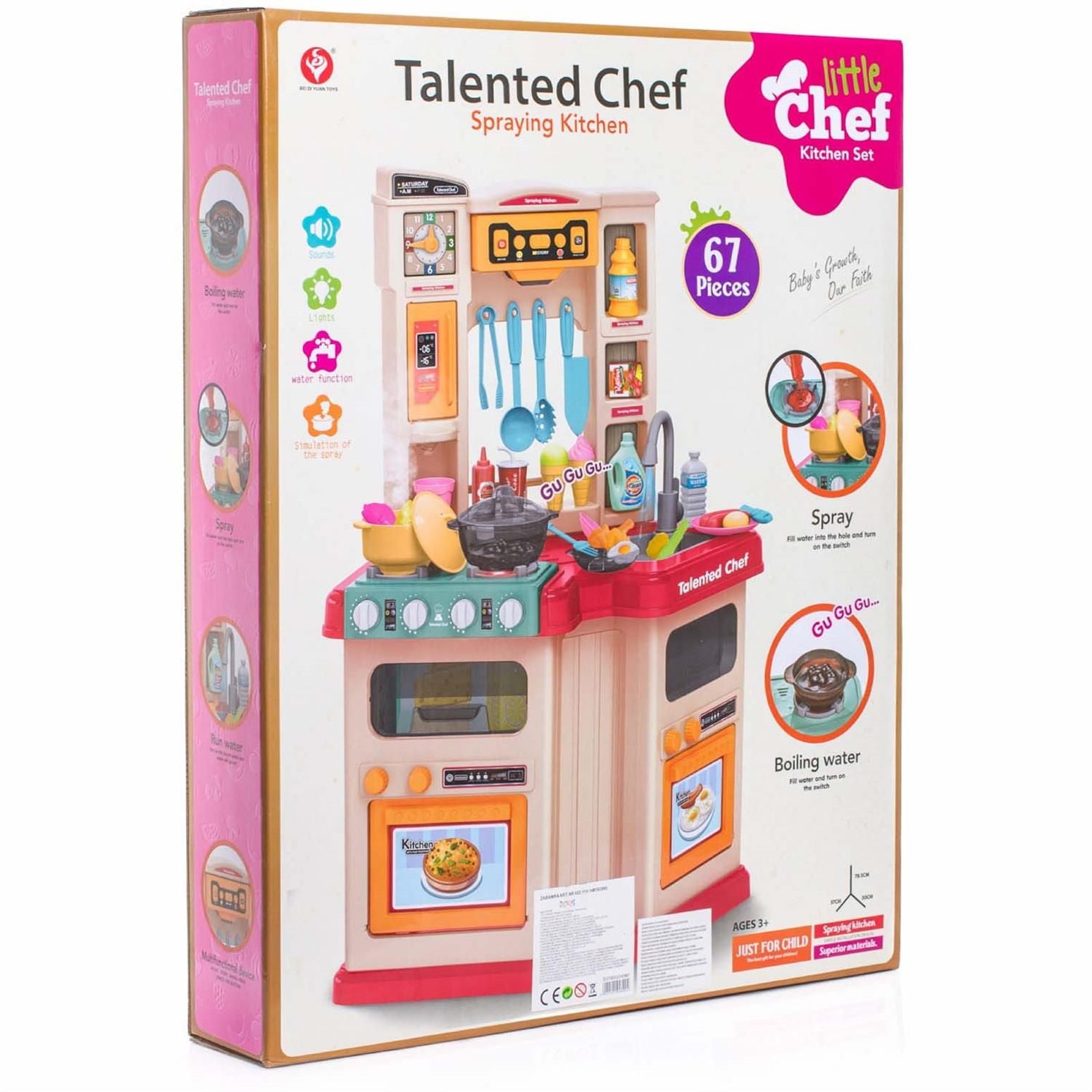 Talented Chef Large Spraying Kitchen Set | 67-Piece Playset with Water Spray, Lights & Sound