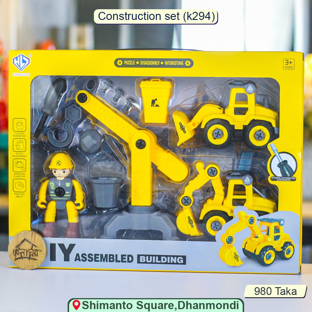 Khelaghor Construction Set (K294) – DIY Builder Playset with Worker Figure, Vehicles & Tools