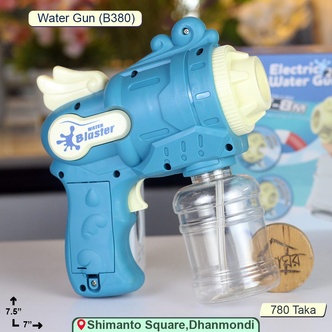 Zest 4 Toyz Electric Water Gun – Rechargeable Auto Water Blaster with 7-8M Range