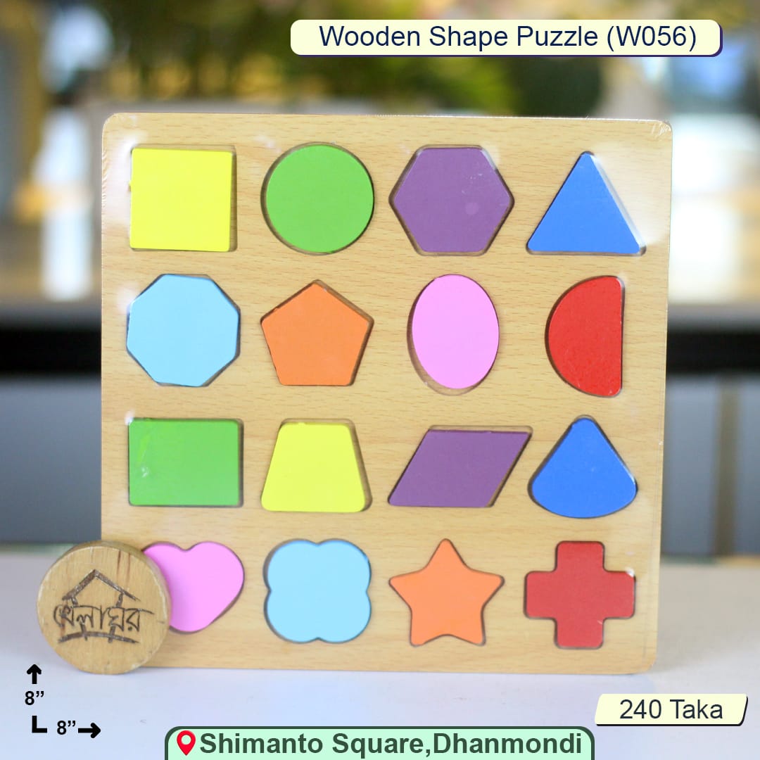 Nini Toys Wooden Shape Puzzle – Colorful Geometric Blocks for Early Learning (Ages 3+)