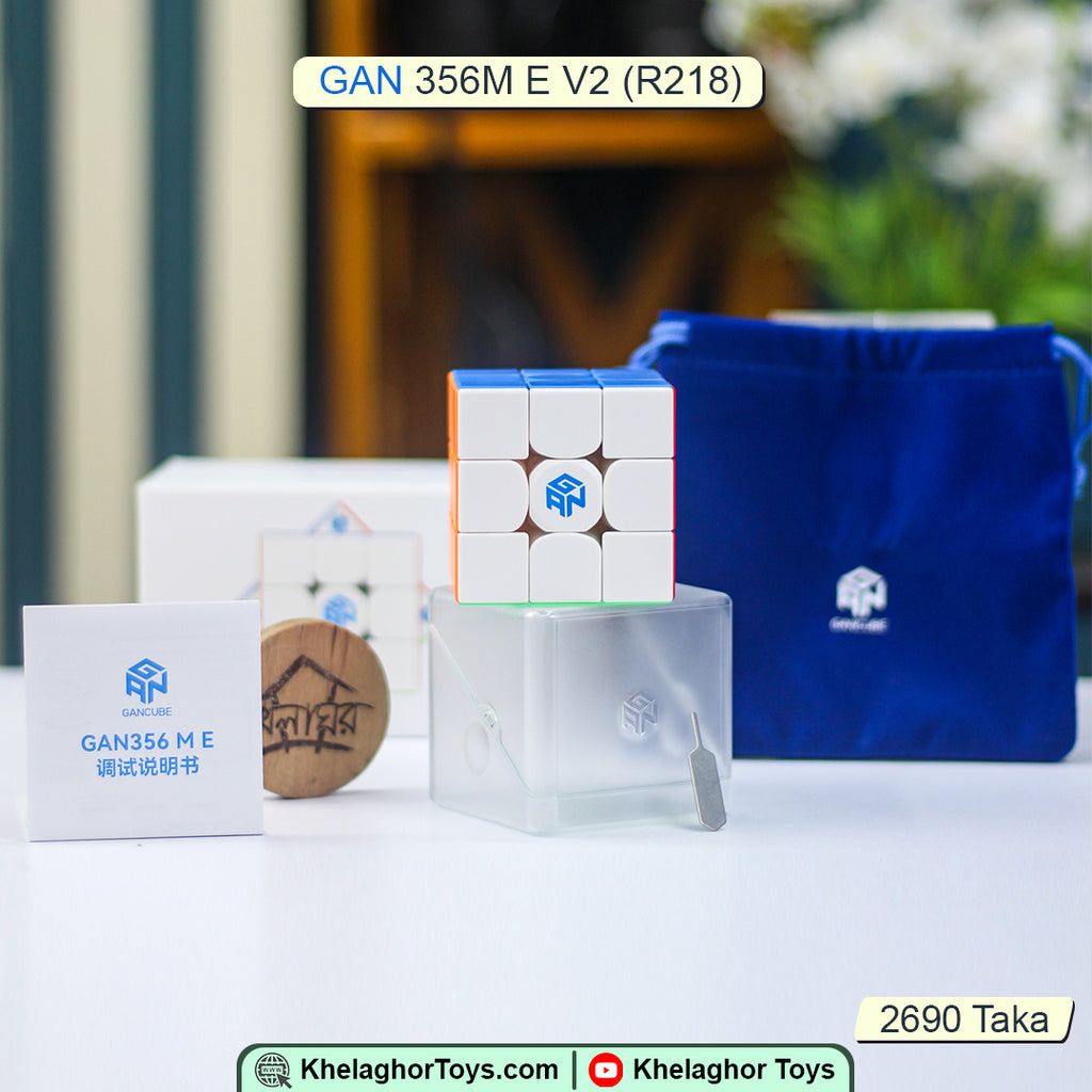 GAN M E V2 3x3 Magnetic Speed Cube