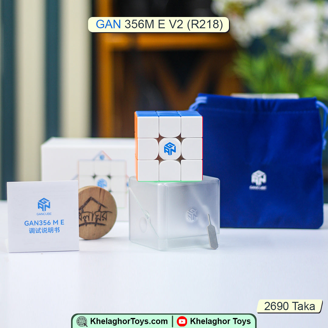 GAN M E V2 3x3 Magnetic Speed Cube