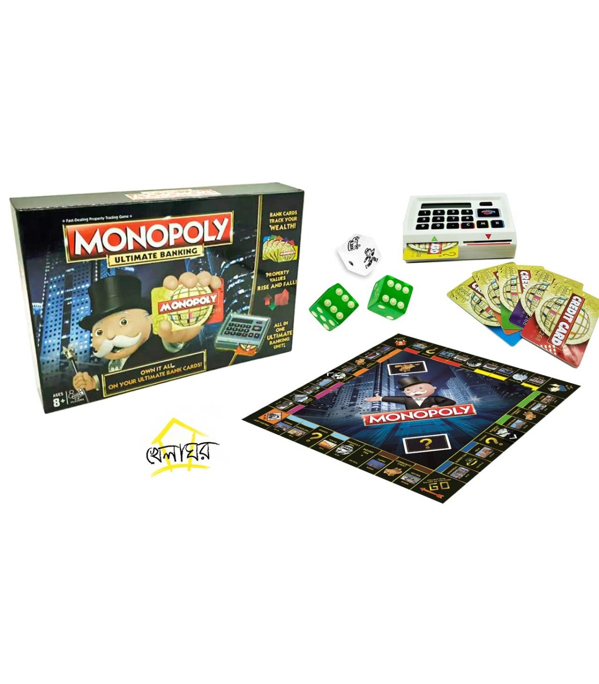 Monopoly Ultimate Banking , ধনী হবার মজার খেলা