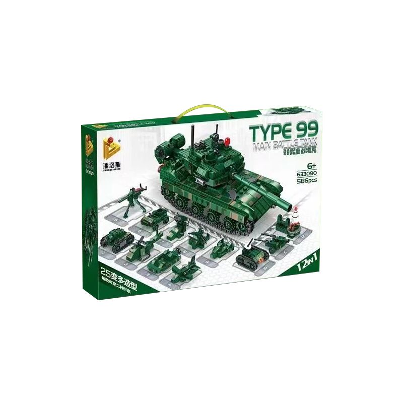 Panlos Type 99 Main Battle Tank Building Blocks, 25 in 1 block (633090) | Military Tank Model