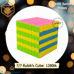Rubik’s Cube 7*7*7