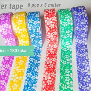 Paper washi tape set