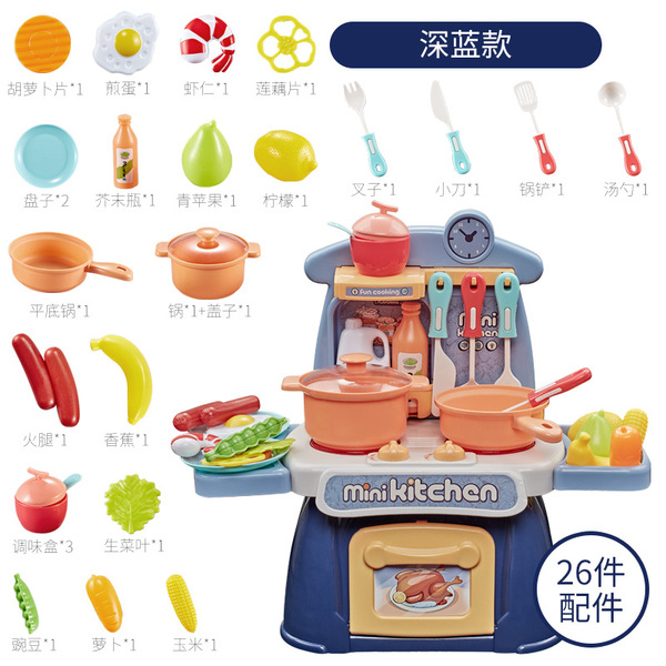 mini kitchen set in clay