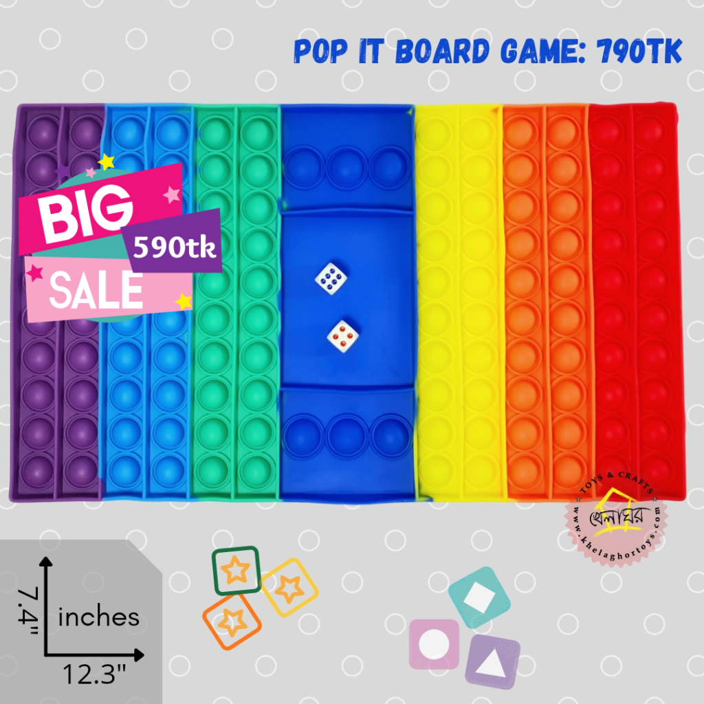 pop-it-board-game-khelaghortoys