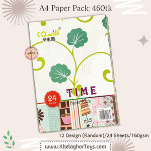 A4 Paper pack