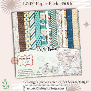 12″*12″ paper pack,