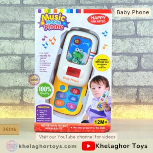 Baby Music Mobile Phone Toy