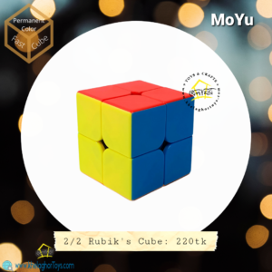 MoYu 2/2 Rubik’s cube