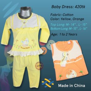 Baby Dress,