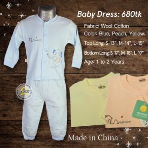 Baby Dress,