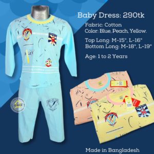 Baby Dress,