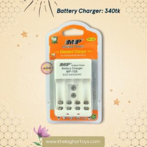 Battery Charger