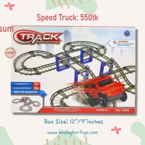 Speed Track Train