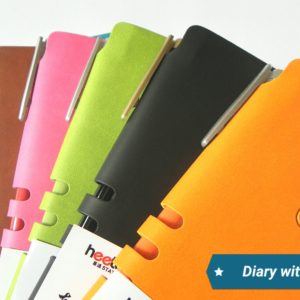 Diary With Pen
