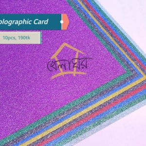 A4 Holographic Card