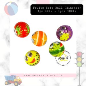 Fruits Soft Ball