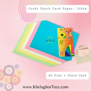 Craft Punch Card Paper