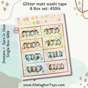 Glitter matte washi tape
