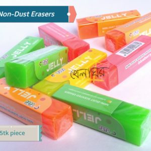 TiTi Non-Dust Erasers