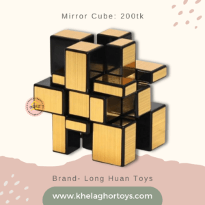 3 x 3 Gold Mirror Cube