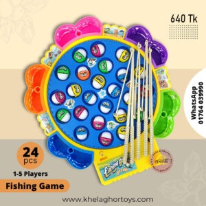 Medium Fishing Game
