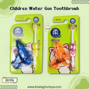 Children Water Gun Toothbrush