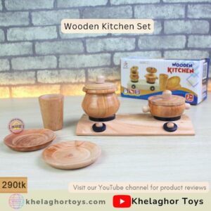 Wooden Kitchen Toy Set