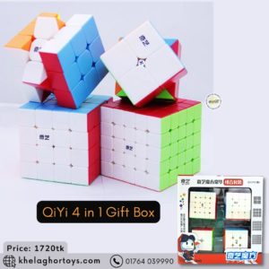 QY 2×2 3×3 4×4 5×5 Speed Cube Set, Stickerless Magic Cube