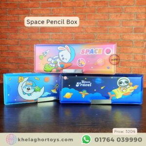 Space Pencil Box