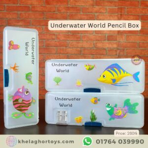 Underwater World Pencil Box