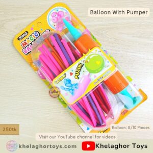 Balloon Pumper set