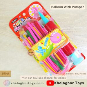 Balloon Pumper set