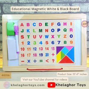 Educational Magnetic White & Black board 13.9″inches