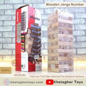 Wooden Blocks Jenga