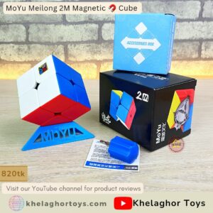 MoYu Moeilong 2M Magnetic Cube