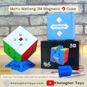 MoYou Meilong 3M Magnetic